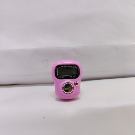 Digital Jaap Counter – Smart Beads Counting Device