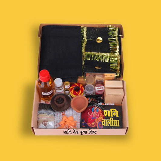 Shani Dev Poojan Kit