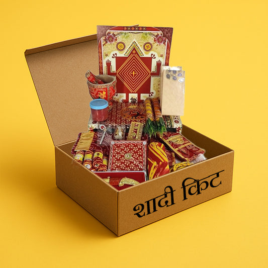 Shadi Kit