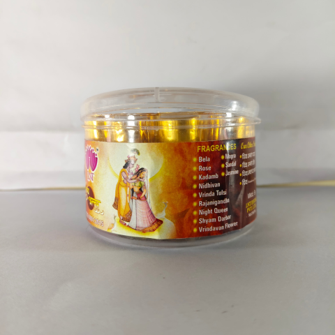 Pure Mogra Attar – Long Lasting Floral Perfume Oil (12 Bottle Pack)