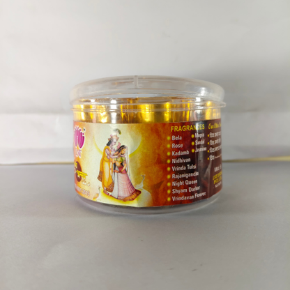 Pure Mogra Attar – Long Lasting Floral Perfume Oil (12 Bottle Pack)